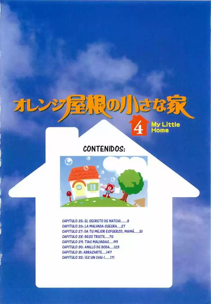 Orange Yane no Chiisana Ie (2005) - Capítulo 25 - Página 6 - LectorTMOo