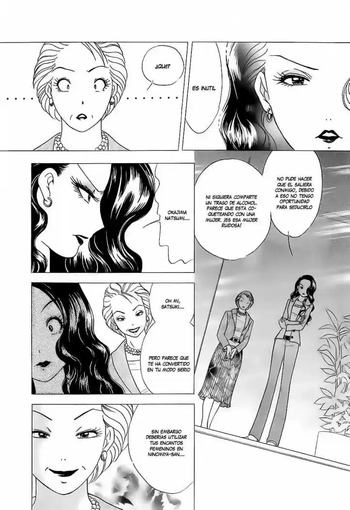 Orange Yane no Chiisana Ie (2005) - Capítulo 25 - Página 14 - LectorTMOo