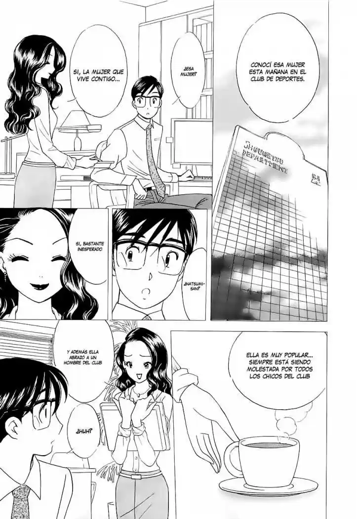 Orange Yane no Chiisana Ie (2005) - Capítulo 25 - Página 25 - LectorTMOo