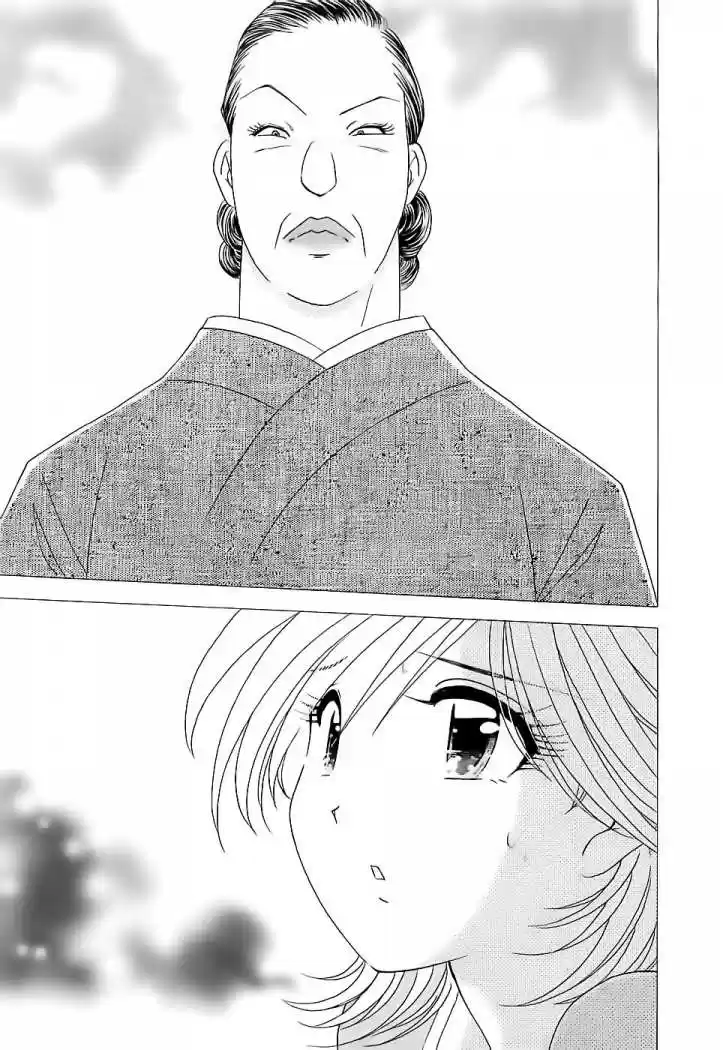 Orange Yane no Chiisana Ie (2005) - Capítulo 25 - Página 29 - LectorTMOo