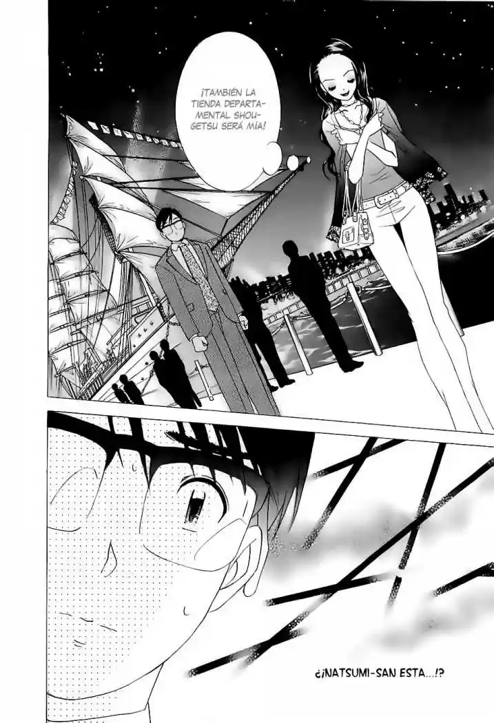 Orange Yane no Chiisana Ie (2005) - Capítulo 26 - Página 17 - LectorTMOo