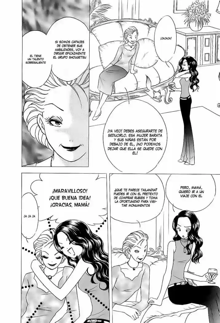 Orange Yane no Chiisana Ie (2005) - Capítulo 27 - Página 8 - LectorTMOo