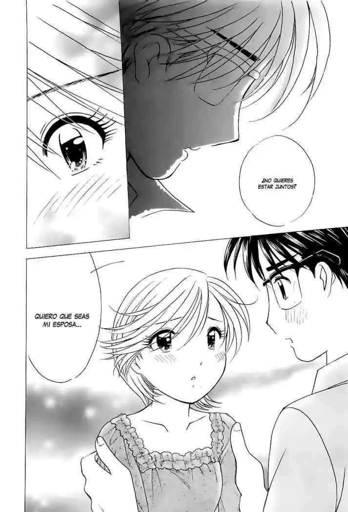 Orange Yane no Chiisana Ie (2005) - Capítulo 28 - Página 17 - LectorTMOo