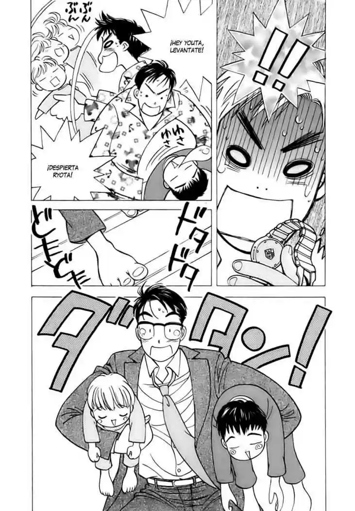 Orange Yane no Chiisana Ie (2005) - Capítulo 3 - Página 4 - LectorTMOo