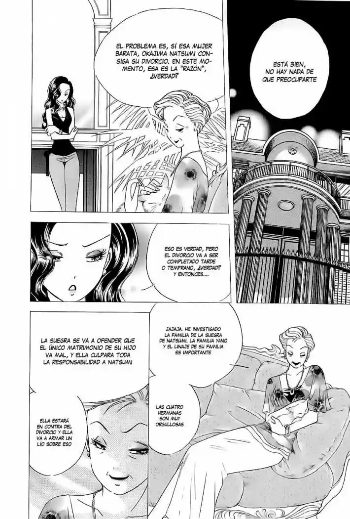 Orange Yane no Chiisana Ie (2005) - Capítulo 31 - Página 6 - LectorTMOo