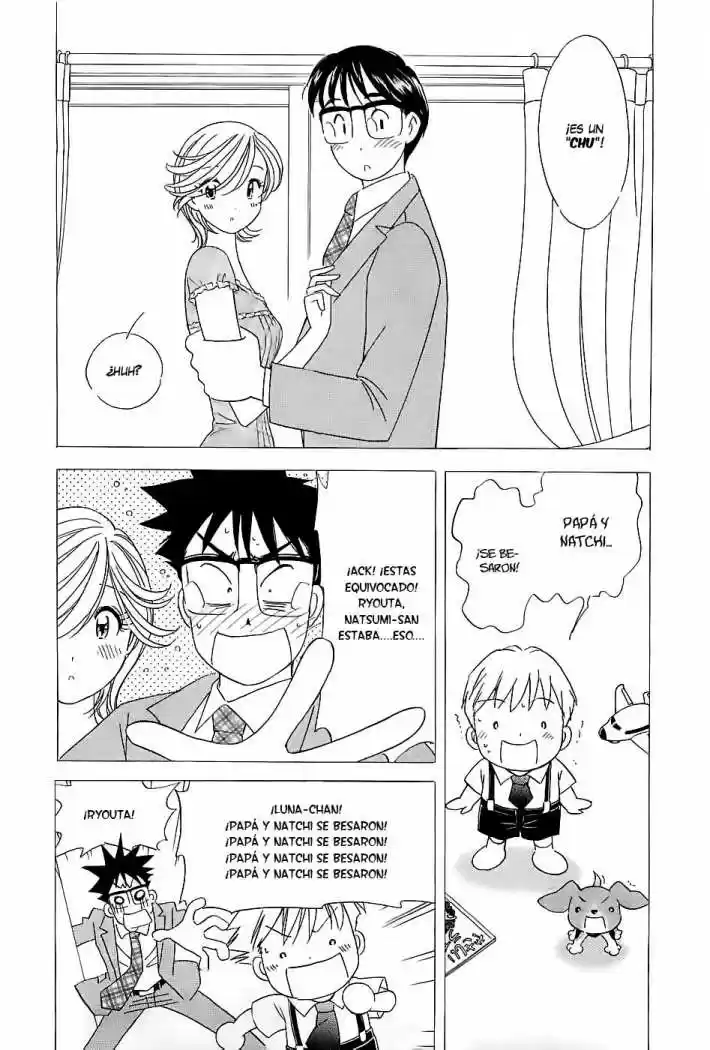 Orange Yane no Chiisana Ie (2005) - Capítulo 32 - Página 4 - LectorTMOo