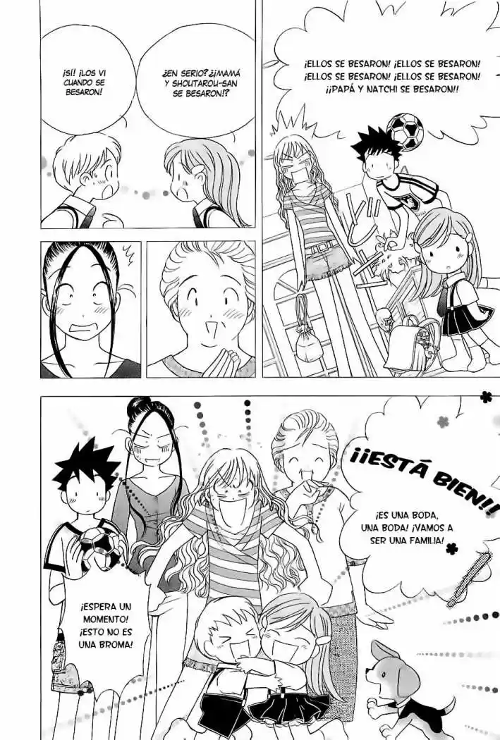 Orange Yane no Chiisana Ie (2005) - Capítulo 32 - Página 5 - LectorTMOo
