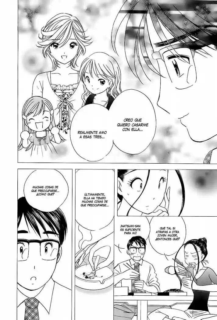 Orange Yane no Chiisana Ie (2005) - Capítulo 32 - Página 7 - LectorTMOo