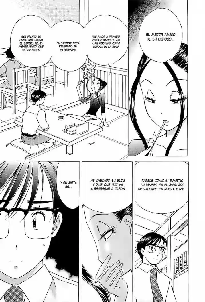 Orange Yane no Chiisana Ie (2005) - Capítulo 32 - Página 8 - LectorTMOo