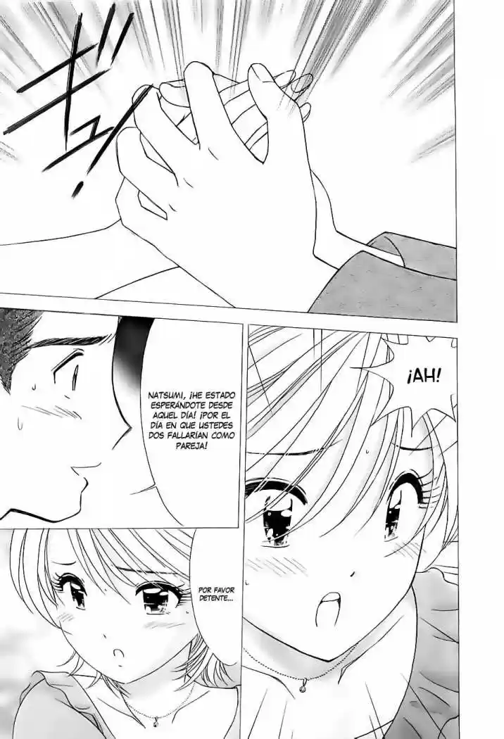 Orange Yane no Chiisana Ie (2005) - Capítulo 32 - Página 16 - LectorTMOo