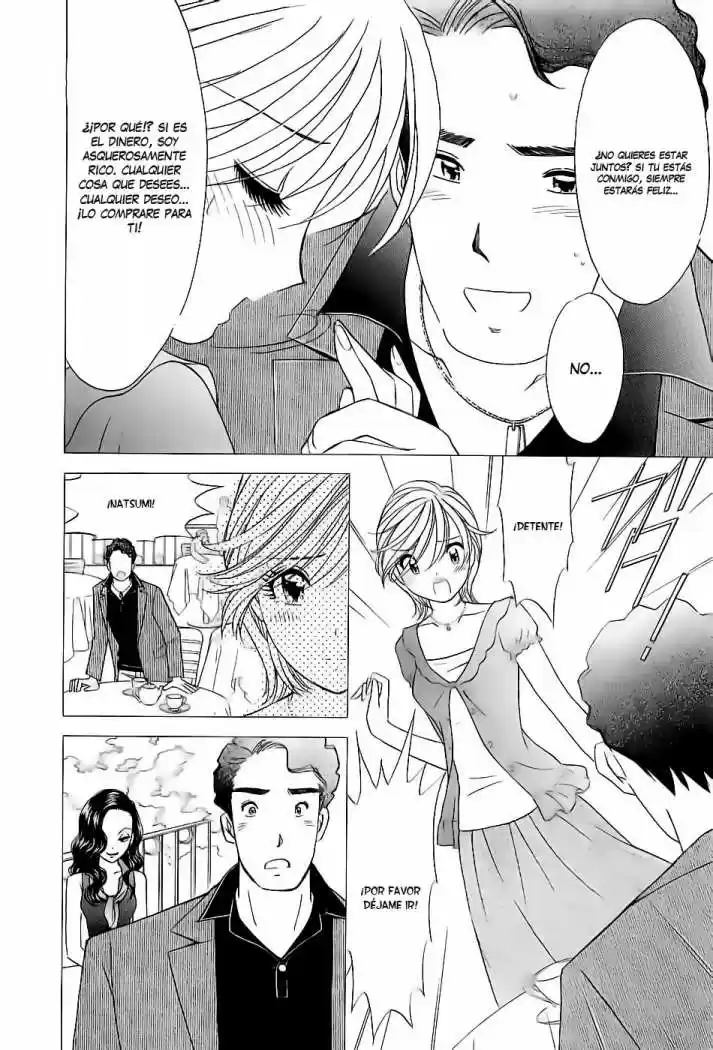 Orange Yane no Chiisana Ie (2005) - Capítulo 32 - Página 17 - LectorTMOo