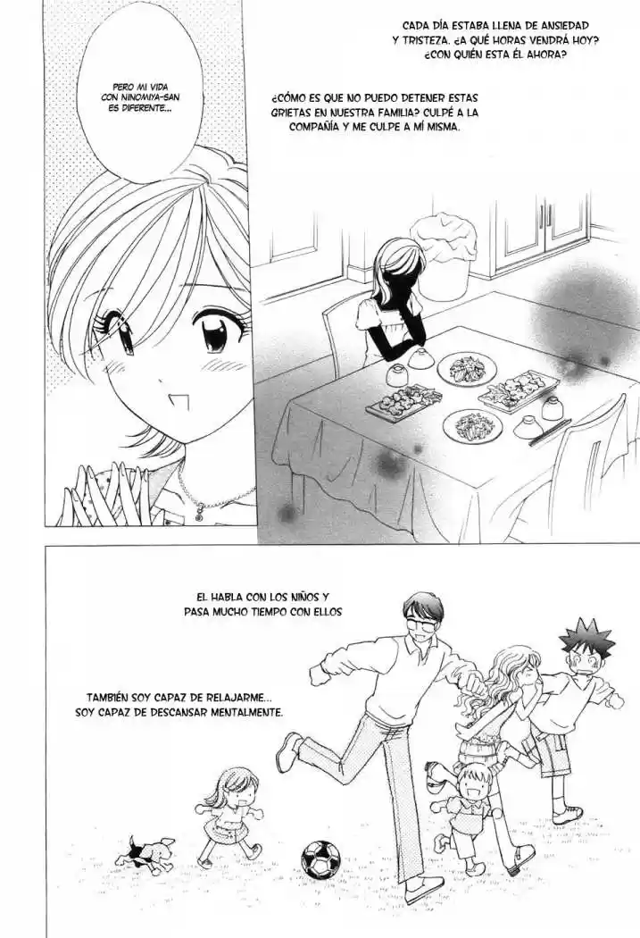 Orange Yane no Chiisana Ie (2005) - Capítulo 33 - Página 21 - LectorTMOo