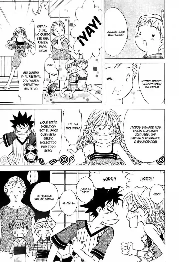 Orange Yane no Chiisana Ie (2005) - Capítulo 34 - Página 3 - LectorTMOo