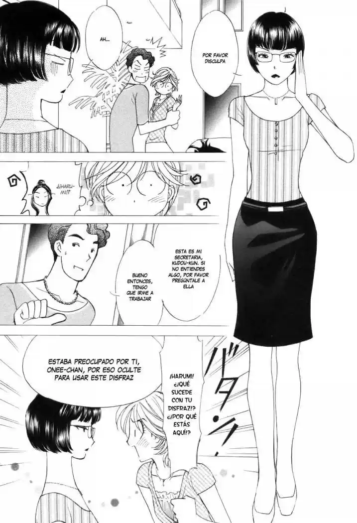 Orange Yane no Chiisana Ie (2005) - Capítulo 34 - Página 17 - LectorTMOo
