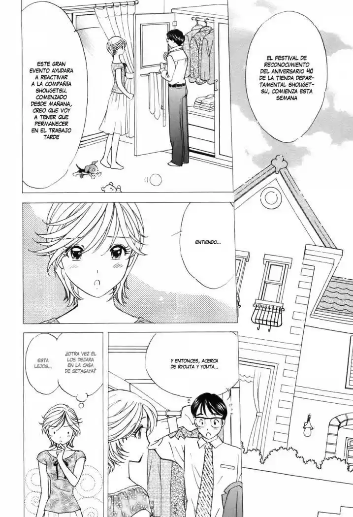 Orange Yane no Chiisana Ie (2005) - Capítulo 35 - Página 2 - LectorTMOo