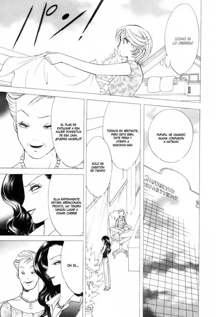 Orange Yane no Chiisana Ie (2005) - Capítulo 35 - Página 5 - LectorTMOo