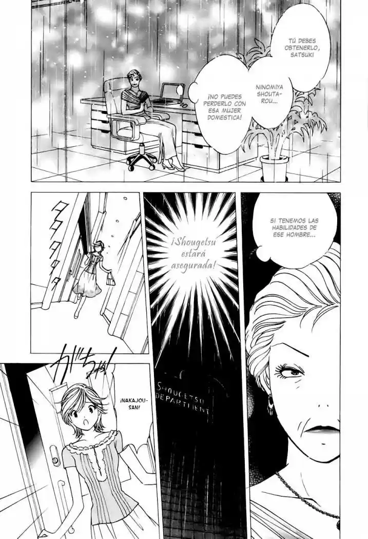 Orange Yane no Chiisana Ie (2005) - Capítulo 36 - Página 11 - LectorTMOo