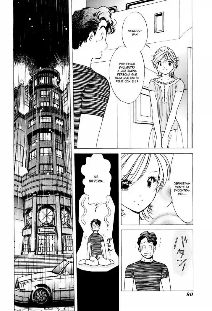 Orange Yane no Chiisana Ie (2005) - Capítulo 36 - Página 16 - LectorTMOo