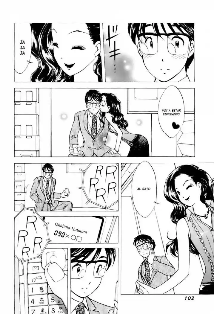 Orange Yane no Chiisana Ie (2005) - Capítulo 37 - Página 4 - LectorTMOo