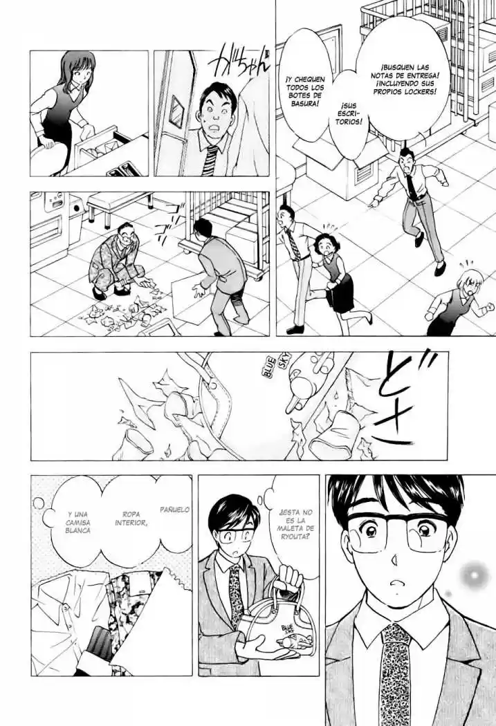 Orange Yane no Chiisana Ie (2005) - Capítulo 37 - Página 16 - LectorTMOo