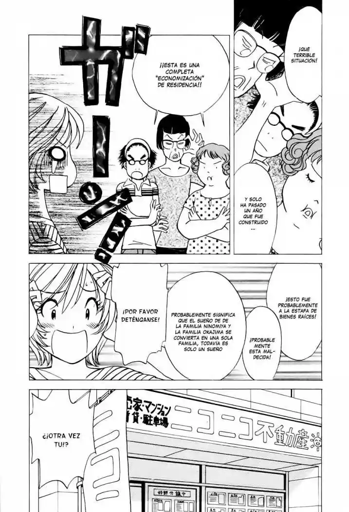 Orange Yane no Chiisana Ie (2005) - Capítulo 38 - Página 5 - LectorTMOo