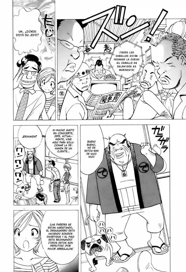 Orange Yane no Chiisana Ie (2005) - Capítulo 38 - Página 7 - LectorTMOo