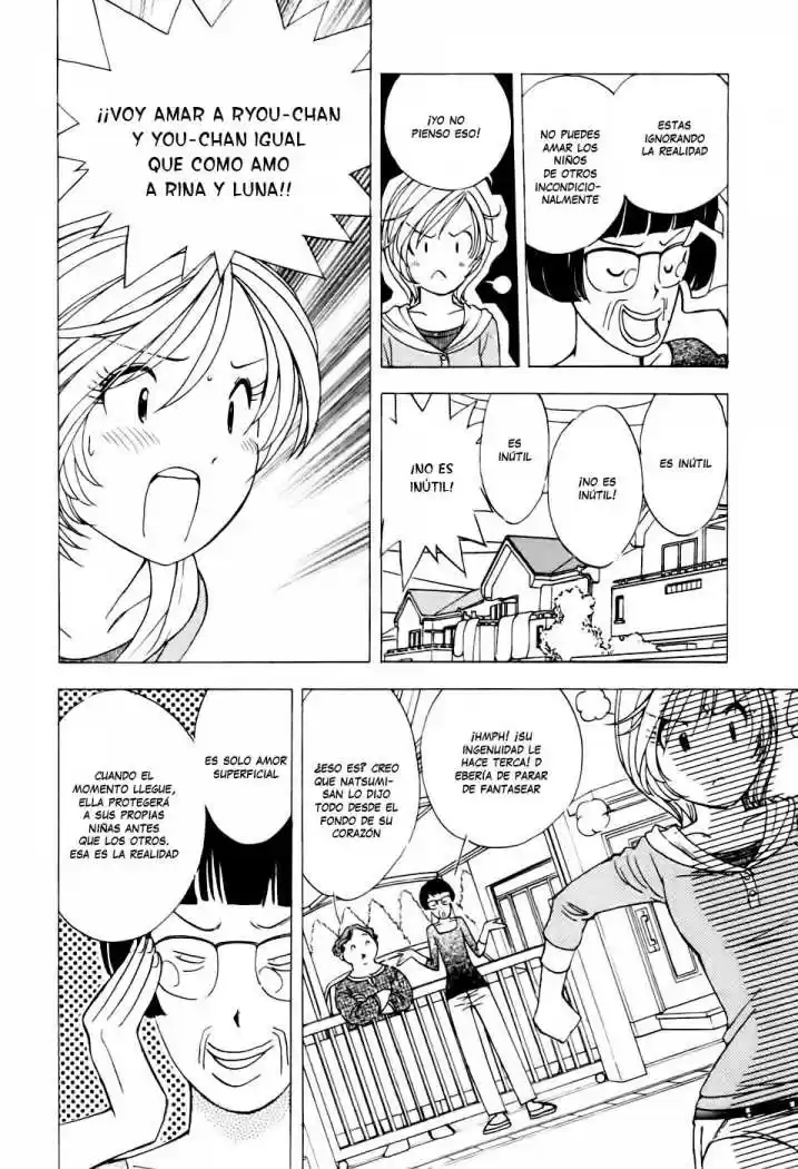 Orange Yane no Chiisana Ie (2005) - Capítulo 39 - Página 4 - LectorTMOo