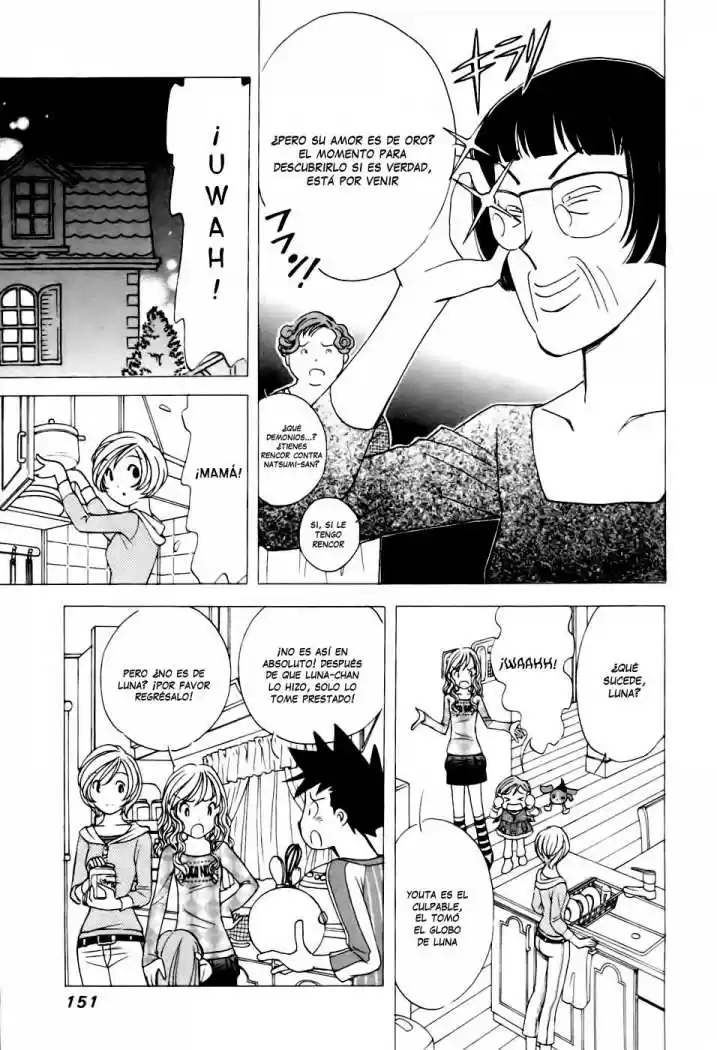 Orange Yane no Chiisana Ie (2005) - Capítulo 39 - Página 5 - LectorTMOo