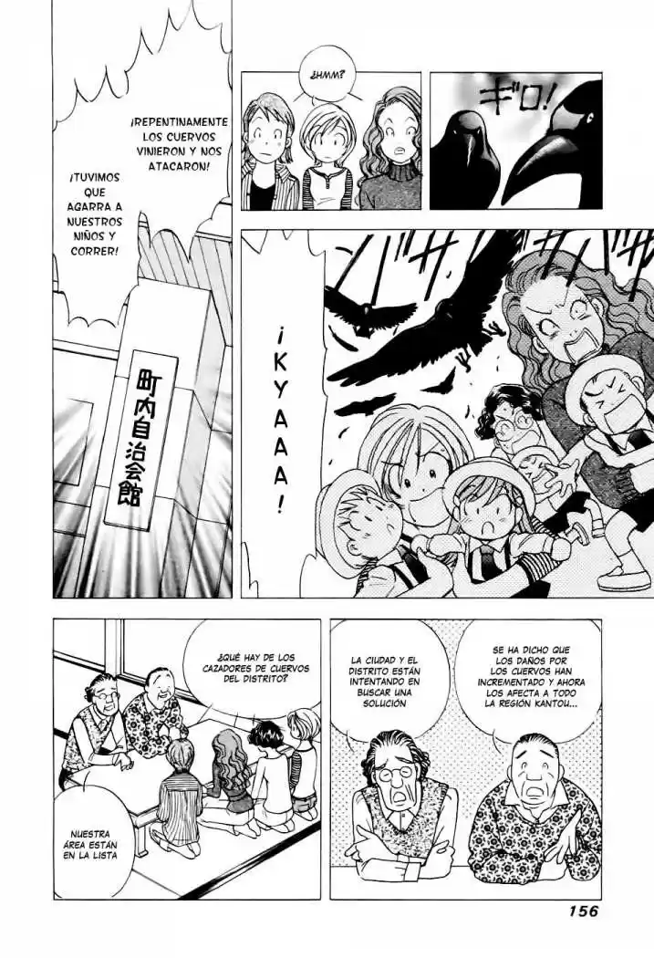 Orange Yane no Chiisana Ie (2005) - Capítulo 39 - Página 10 - LectorTMOo