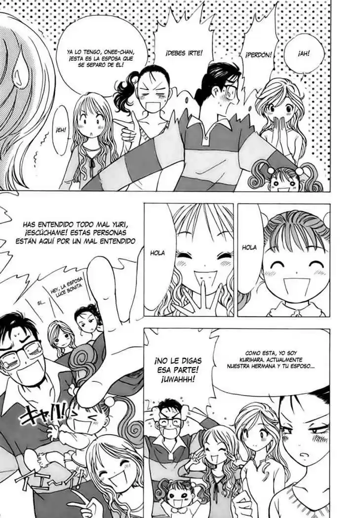 Orange Yane no Chiisana Ie (2005) - Capítulo 4 - Página 4 - LectorTMOo