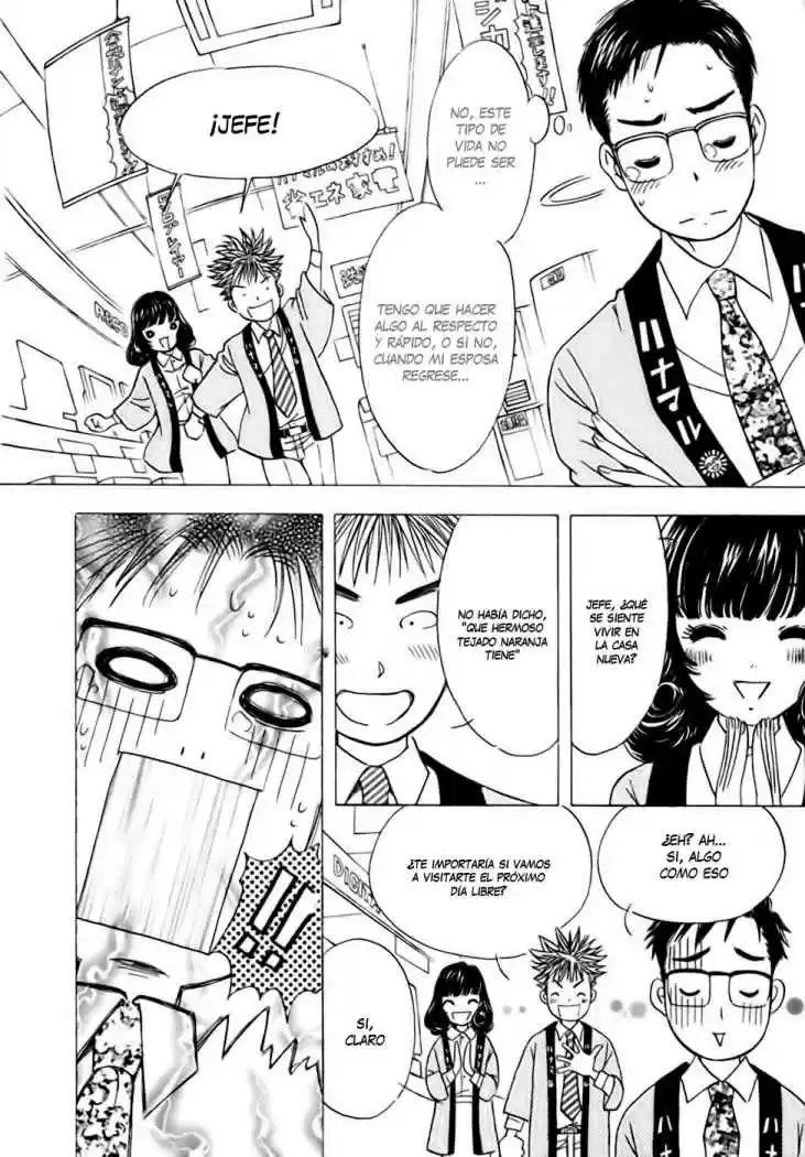 Orange Yane no Chiisana Ie (2005) - Capítulo 4 - Página 7 - LectorTMOo