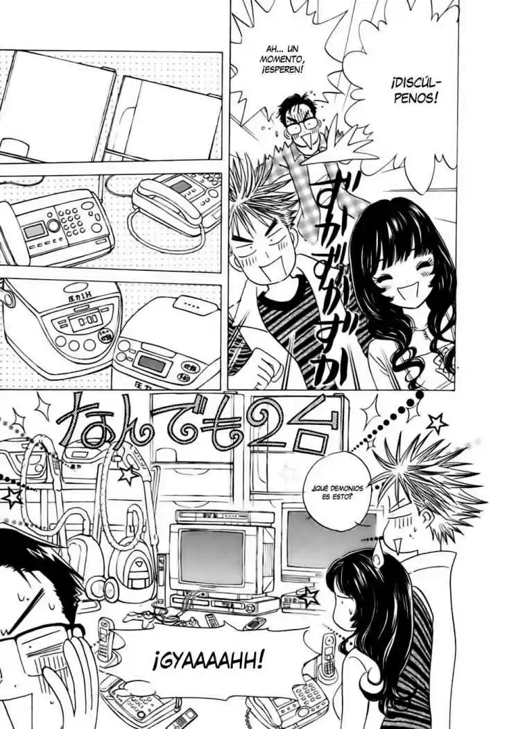 Orange Yane no Chiisana Ie (2005) - Capítulo 4 - Página 15 - LectorTMOo