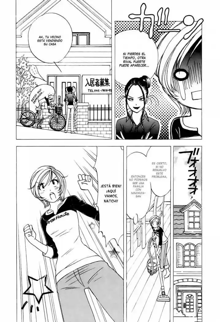 Orange Yane no Chiisana Ie (2005) - Capítulo 40 - Página 4 - LectorTMOo