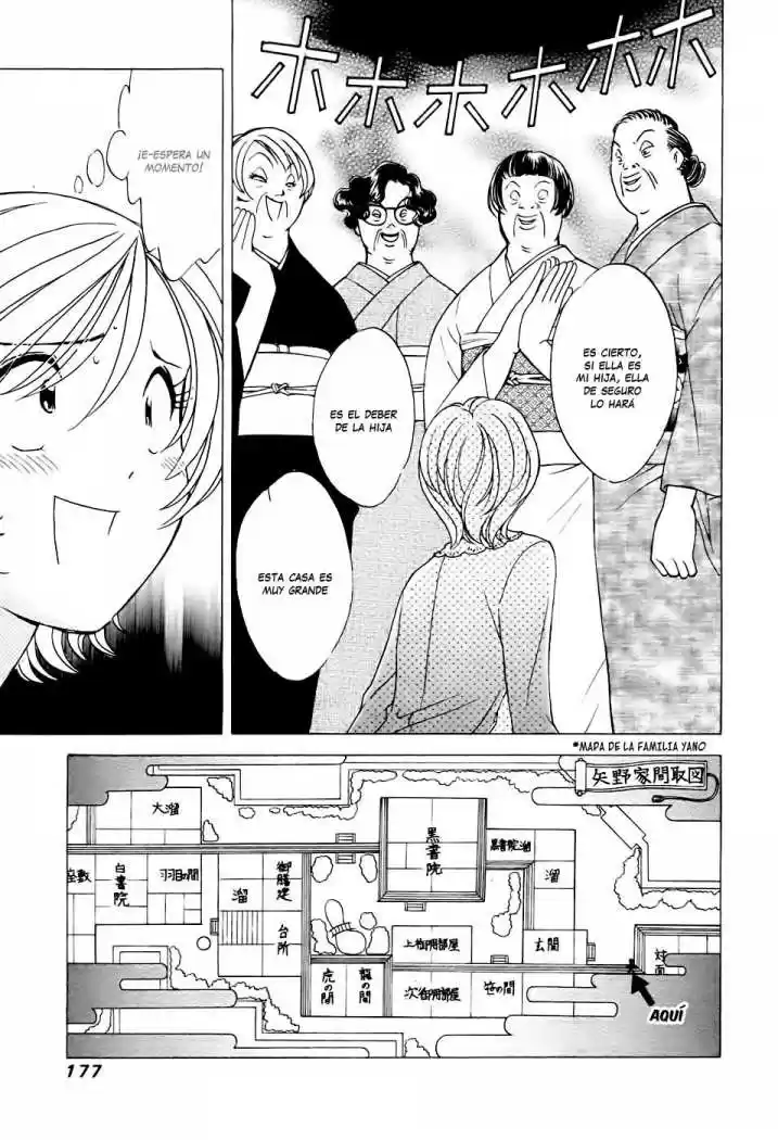Orange Yane no Chiisana Ie (2005) - Capítulo 40 - Página 7 - LectorTMOo