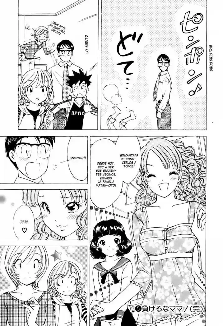 Orange Yane no Chiisana Ie (2005) - Capítulo 40 - Página 23 - LectorTMOo