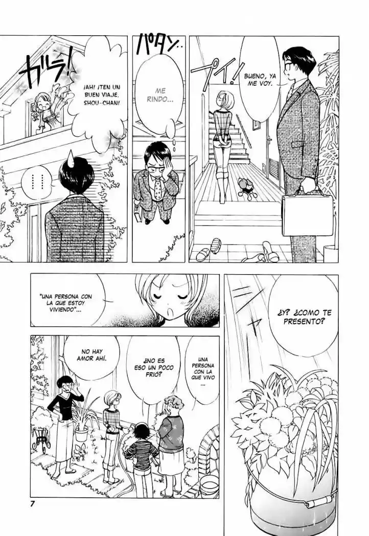 Orange Yane no Chiisana Ie (2005) - Capítulo 41 - Página 10 - LectorTMOo