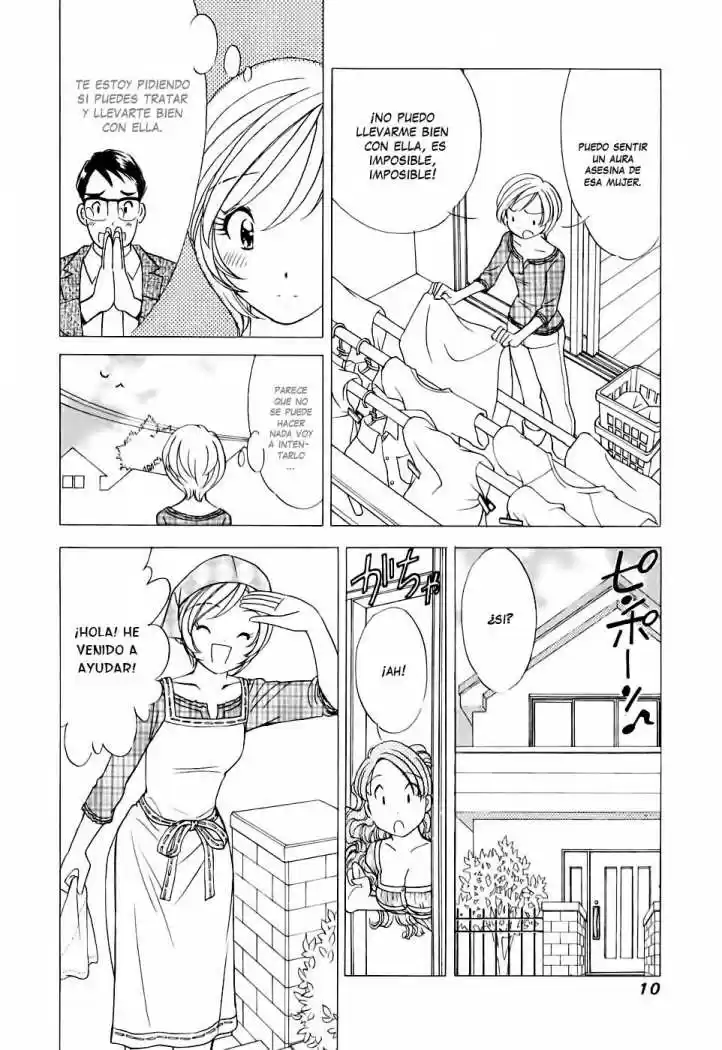Orange Yane no Chiisana Ie (2005) - Capítulo 41 - Página 13 - LectorTMOo