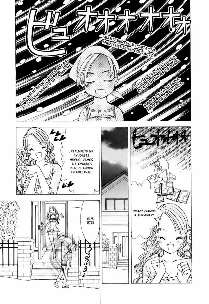 Orange Yane no Chiisana Ie (2005) - Capítulo 41 - Página 18 - LectorTMOo