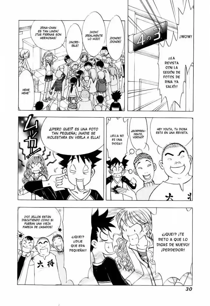 Orange Yane no Chiisana Ie (2005) - Capítulo 42 - Página 6 - LectorTMOo