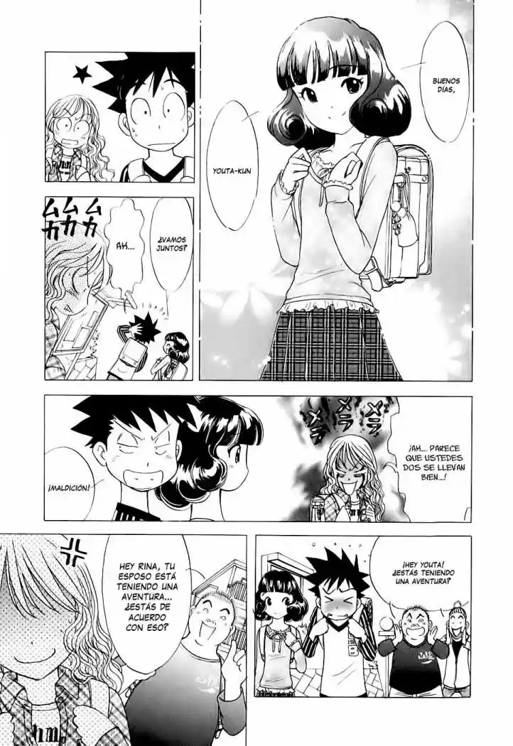 Orange Yane no Chiisana Ie (2005) - Capítulo 42 - Página 11 - LectorTMOo