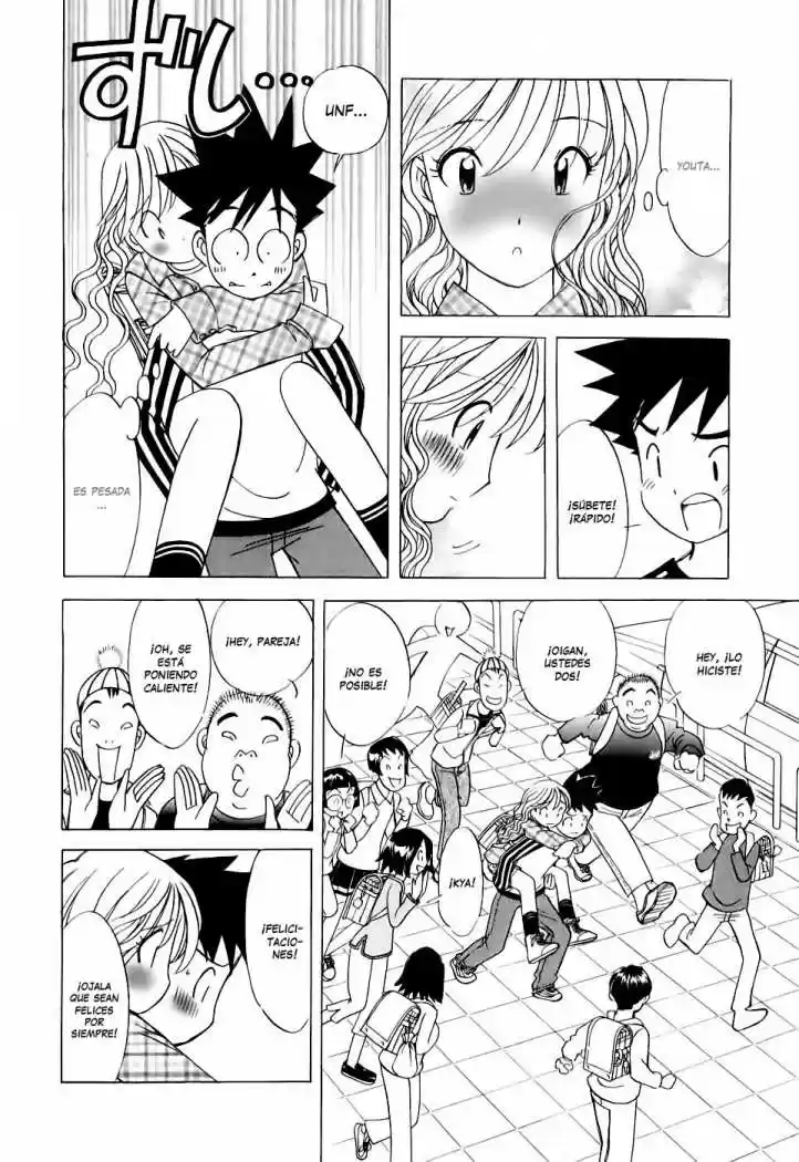Orange Yane no Chiisana Ie (2005) - Capítulo 42 - Página 18 - LectorTMOo