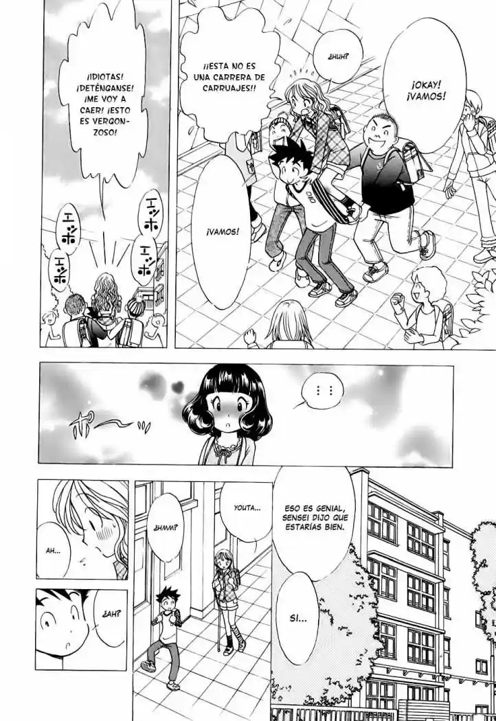 Orange Yane no Chiisana Ie (2005) - Capítulo 42 - Página 22 - LectorTMOo