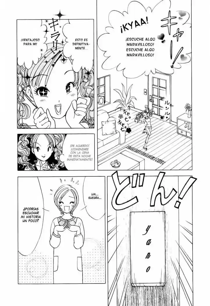 Orange Yane no Chiisana Ie (2005) - Capítulo 43 - Página 6 - LectorTMOo
