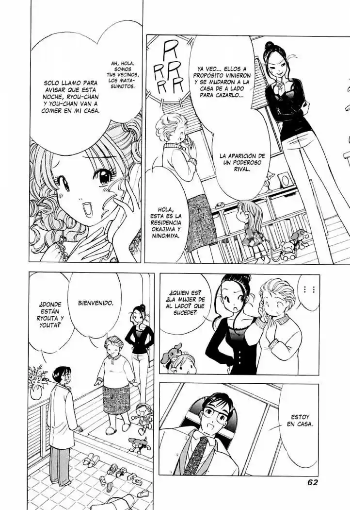 Orange Yane no Chiisana Ie (2005) - Capítulo 43 - Página 14 - LectorTMOo