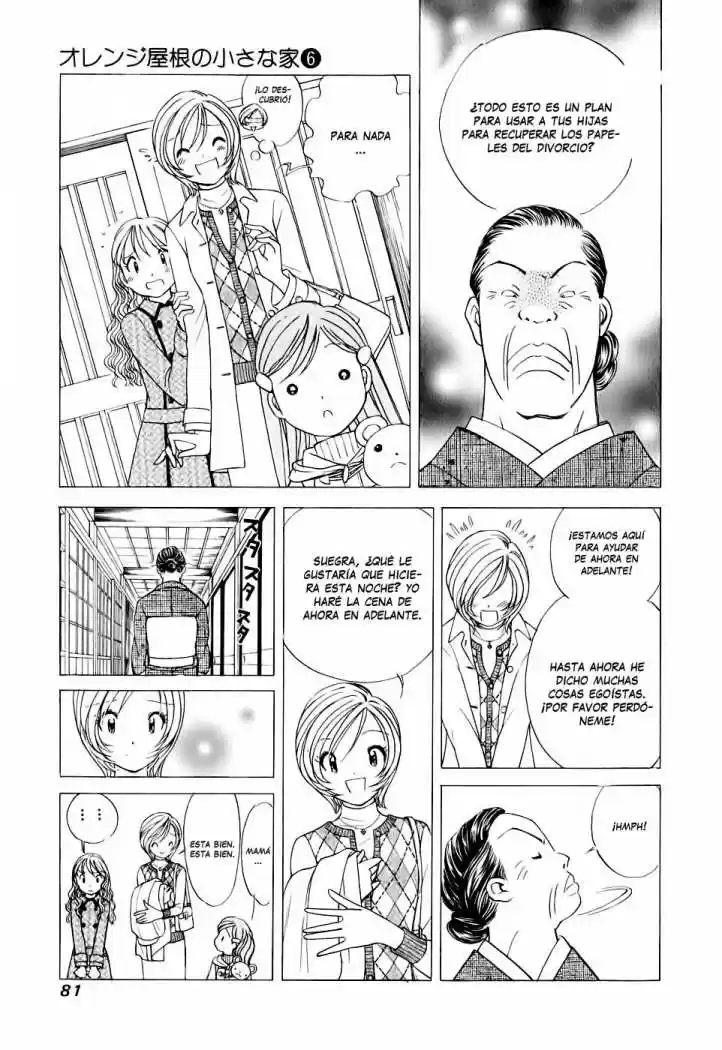 Orange Yane no Chiisana Ie (2005) - Capítulo 44 - Página 9 - LectorTMOo