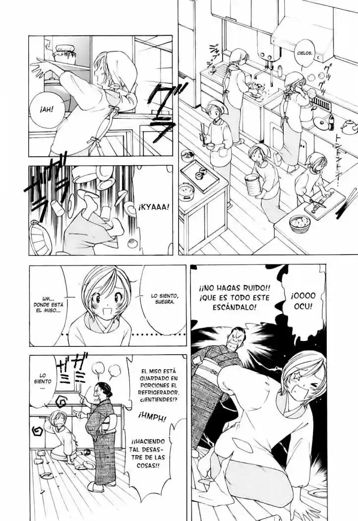 Orange Yane no Chiisana Ie (2005) - Capítulo 44 - Página 10 - LectorTMOo