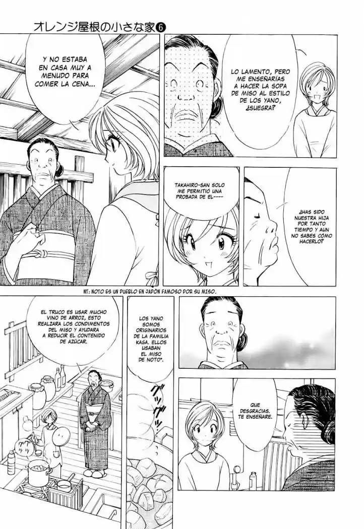 Orange Yane no Chiisana Ie (2005) - Capítulo 44 - Página 11 - LectorTMOo