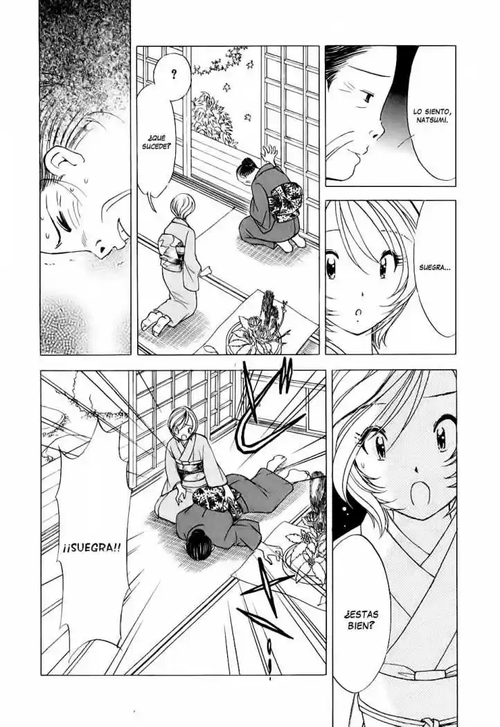 Orange Yane no Chiisana Ie (2005) - Capítulo 45 - Página 8 - LectorTMOo