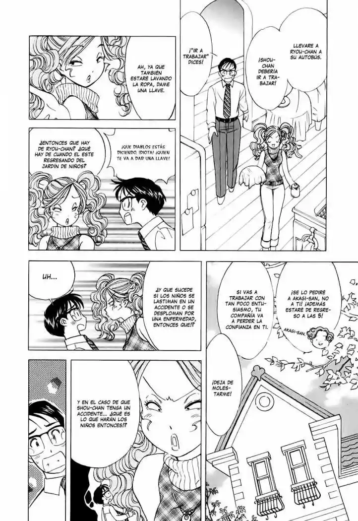 Orange Yane no Chiisana Ie (2005) - Capítulo 46 - Página 5 - LectorTMOo