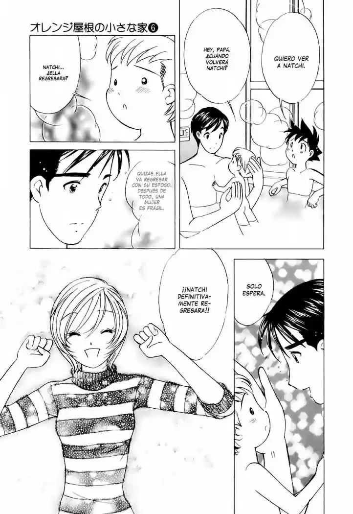 Orange Yane no Chiisana Ie (2005) - Capítulo 47 - Página 23 - LectorTMOo